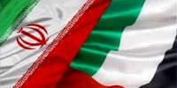 انتقاد از عدم همراهی امارات با اسرائیل برای اقدام نظامی علیه ایران