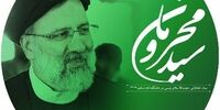 تبدیل رئیسی از «سید محرومان» به آماج انتقادهای حامیان