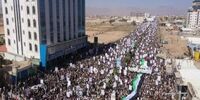 تظاهرات گسترده ضداسرائیلی اهالی صعده در شمال یمن