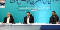 مخبر این سازمان مهم را افتتاح کرد/ رئیس جمهور شهید این سند را ابلاغ کرده بود+ عکس