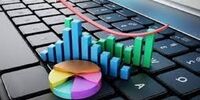 جدول معاملات بورس یکشنبه 13 تیرماه 