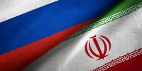 موضع جدید روسیه درباره ایران 