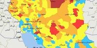 تازه‌ترین رنگ‌بندی کرونایی کشور/افزایش شهرهای قرمز