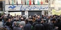 ابعاد پرونده فساد مالی موسسه ثامن‌الحجج