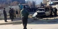 انفجار مرگبار بمب در افغانستان