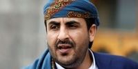 انصارالله تهدید کرد: حمله به مراکز حساس امارات بعید نیست