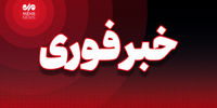 انفجار  مهیب در شهر اصفهان