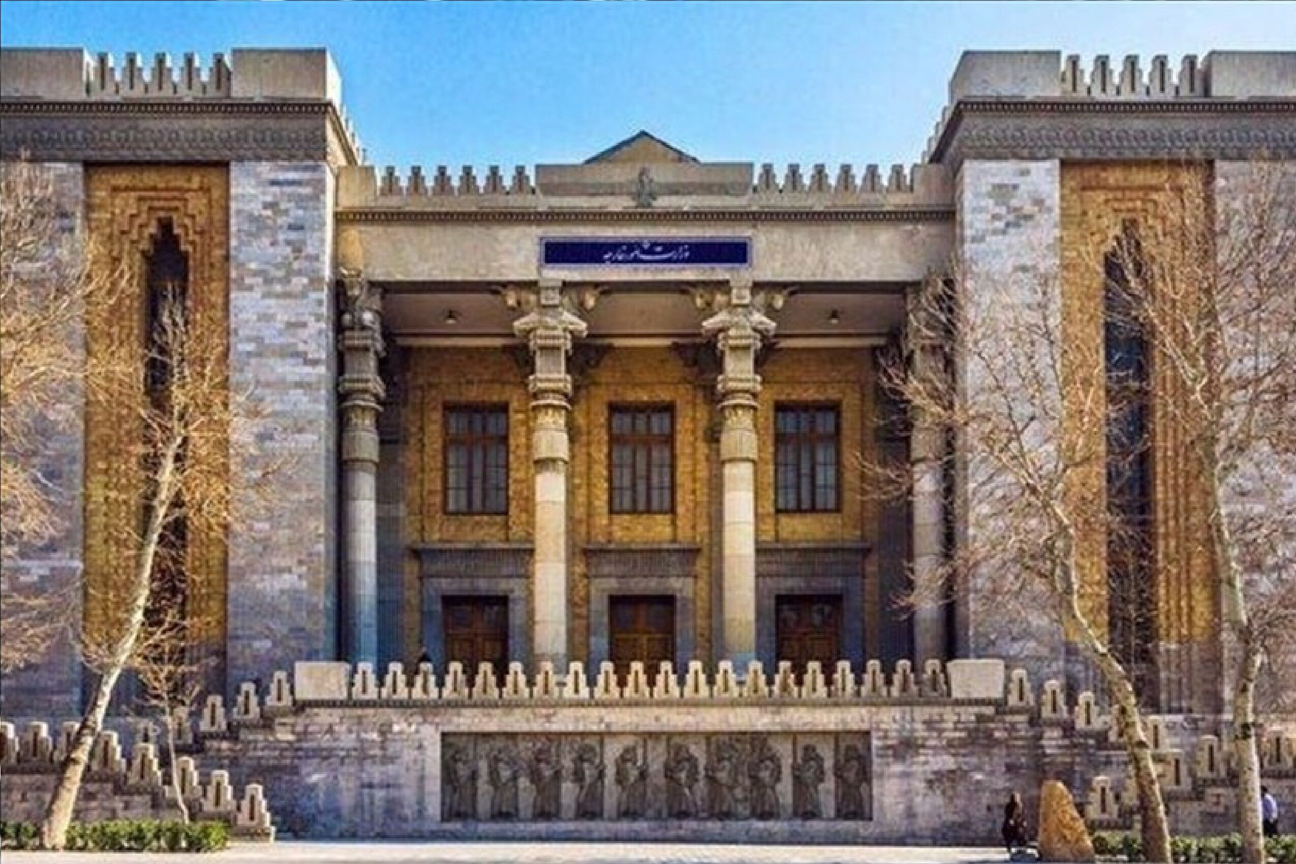 سفیر فرانسه به وزارت خارجه احضار شد