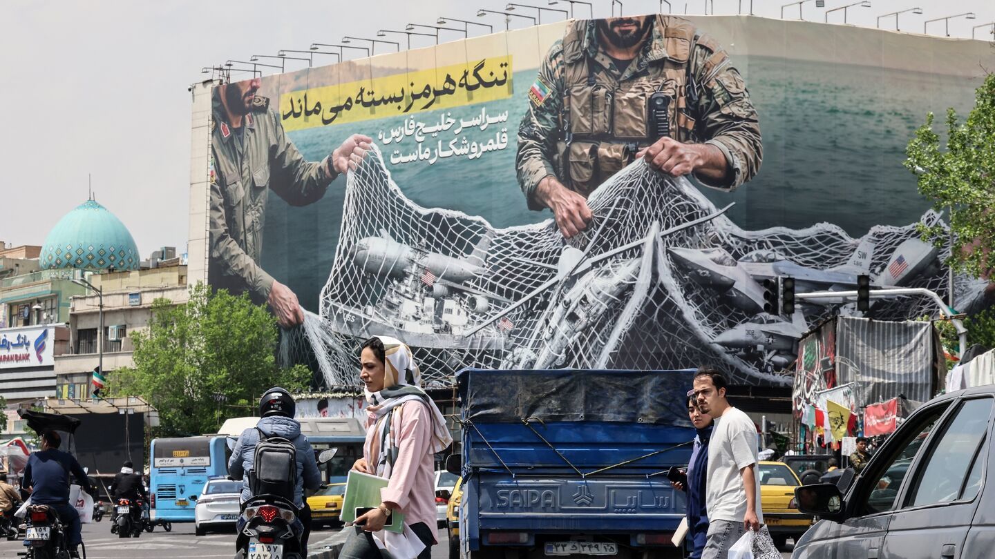 جنگ ایران آمریکا