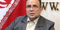 عضو کمیسیون امنیت ملی: مذاکرات وین تا بهمن ماه سال گذشته به نقطه خوبی رسیده بود