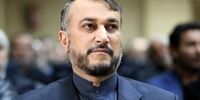 جزئیات گفتگوی امیرعبداللهیان با وزیر امور خارجه نیکاراگوئه