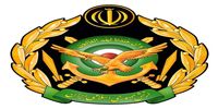 بیانیه مهم ارتش در پی شهادت نخست‌وزیر یمن+ جزئیات 