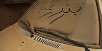 گرد و خاک بندرعباس را فرا گرفت