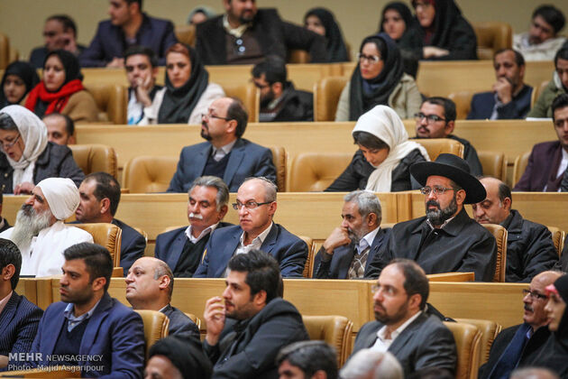 همایش قانون اساسی و حقوق ملت