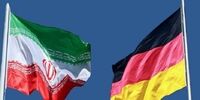 درخواست آلمان علیه سپاه پاسداران از اتحادیه اروپا