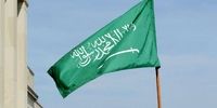 واکنش عربستان به مذاکرات برجامی وین