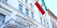 حمله به سفارت ایران در ایرلند/ چند نفر بازداشت شدند؟