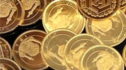 قیمت انواع سکه و طلا در بازارهای روز دوشنبه +جدول