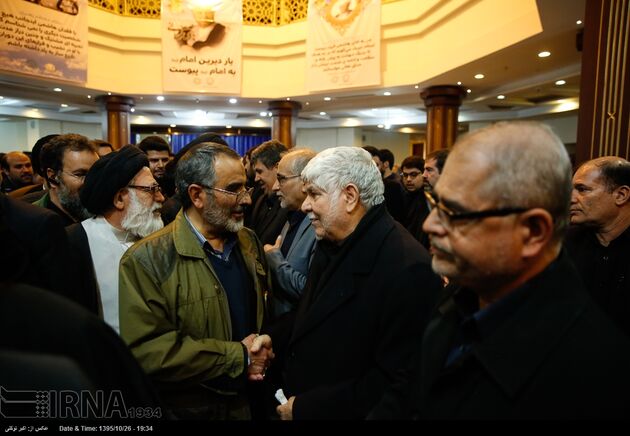 مراسم هفتمین روز درگذشت آیت الله هاشمی رفسنجانی