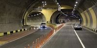 این تونل تهران امشب مسدود است