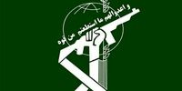 ضربه کاری سازمان اطلاعات سپاه به یک گروه تروریستی در ایران/ سرکردگان هبوط به دام افتادند