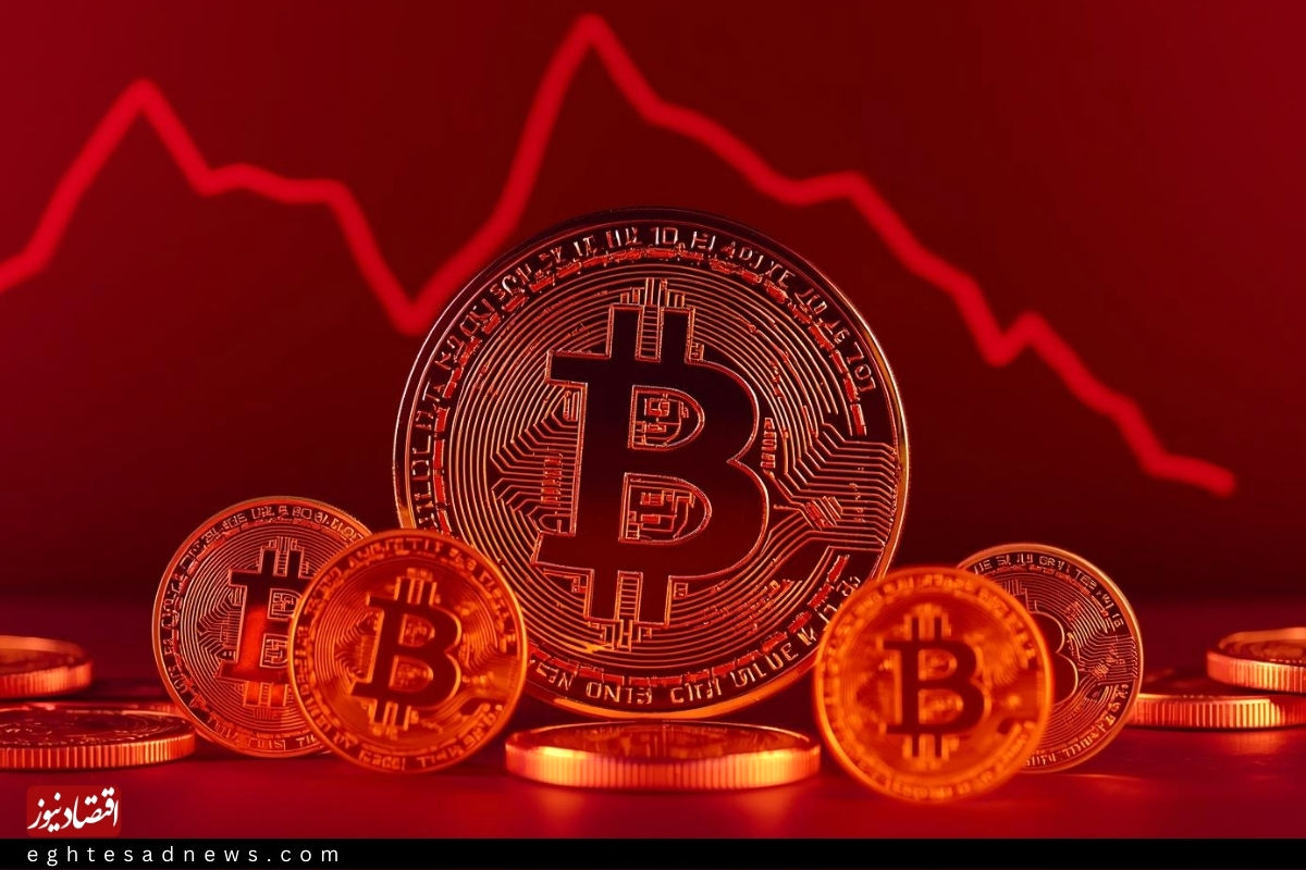 قیمت بیت‌کوین و اتریوم امروز شنبه ۱۷ آبان1404/ کاهش قیمت بیت‌کوین