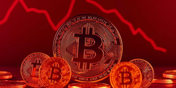 قیمت بیت‌کوین و اتریوم امروز شنبه ۱۷ آبان1404/ کاهش قیمت بیت‌کوین