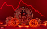 قیمت بیت‌کوین و اتریوم امروز شنبه ۱۵ آذر1404/کاهش قیمت بیت‌کوین