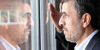 حضور احمدی نژاد در مراسم بزرگداشت رهبر شهید انقلاب +فیلم
