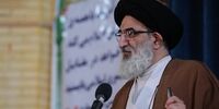 خانواده‌ها کمتر به «فرزند آوری فراوان» توجه می‌کنند؛  به تکلیف عمل نکرده‌اند /ترامپ و بایدن باهم فرقی ندارند