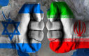 شانس پایین اسرائیل برای حمله نظامی به ایران