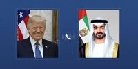 رایزنی تلفنی ترامپ با رئیس امارات