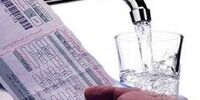 نرخ آب‌بها افزایش می یابد