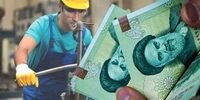 مبلغ عیدی کارگران پاره وقت و ساعتی مشخص شد