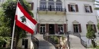 بیانیه وزارت خارجه لبنان در واکنش به ترور شهید فخری‌زاده