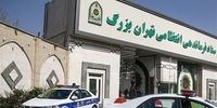 اصابت خمپاره به فرماندهی انتظامی تهران صحت دارد؟