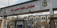شرایط جدید معافیت سربازی در مجلس تصویب شد