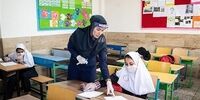 تعطیلی تمام مدارس و مراکز آموزشی یک استان 