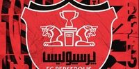 پرسپولیس از داور بازی با گل گهر شکایت می‌کند