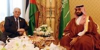 افشای جزئیات جدیدی از پیشنهاد عربستان به محمود عباس