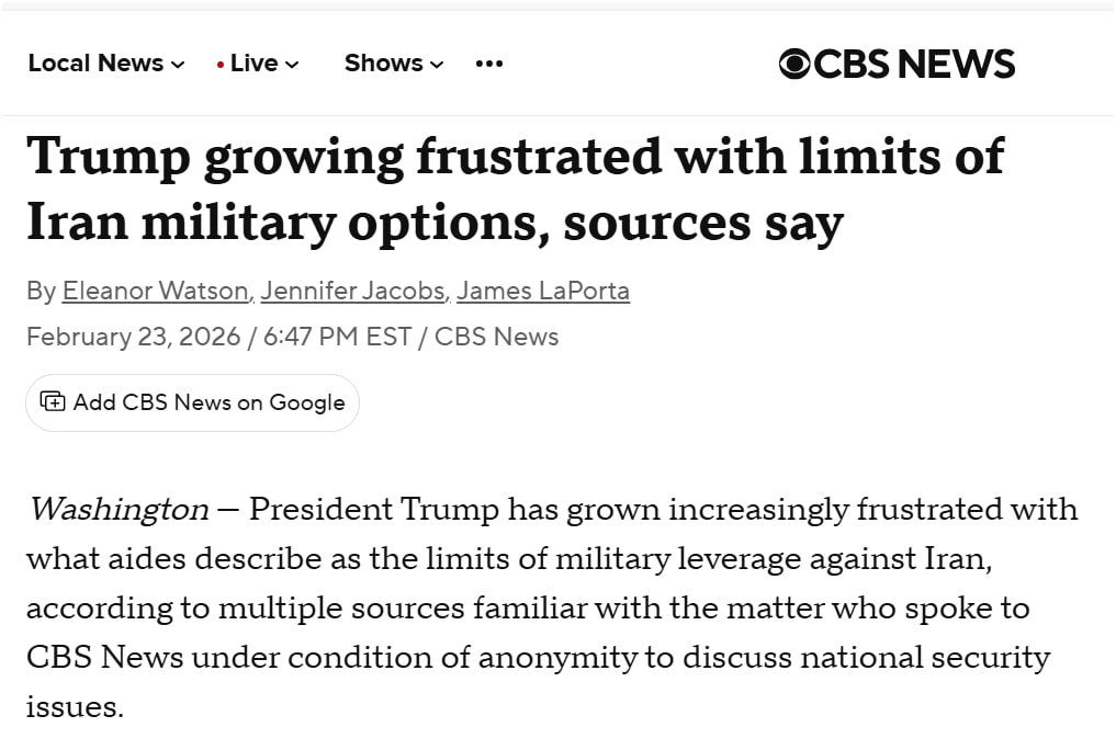 خشم فزاینده ترامپ