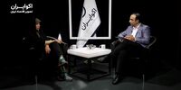 فائزه هاشمی: من از نظام خارج نشده‌ام +فیلم