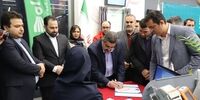 فروش اقساطی رفاه آغاز شد