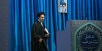 توصیه‌های امام جمعه تهران به نمایندگان مجلس و دولت پاکستان