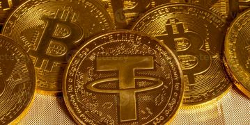 قیمت تتر وارد کانال 132 هزار تومان شد | شمارش معکوس برای استخراج آخرین بیت‌کوین