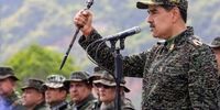 اعلام وضعیت اضطراری در ونزوئلا / مادورو فرمان جدید امضا کرد