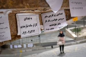 چرا جوان ایرانی با وجود 2 شغل، درحال فقیرتر شدن است؟ | کار می‌کنیم که زنده بمانیم | «نسل معلق» شغل دارد اما امید نه!