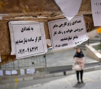 چرا جوان ایرانی با وجود 2 شغل، درحال فقیرتر شدن است؟ | کار می‌کنیم که زنده بمانیم | «نسل معلق» شغل دارد اما امید نه!