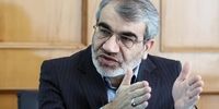 توییت سخنگوی شورای نگهبان پس از بیانات امروز رهبر انقلاب درباره انتخابات ١۴٠٠