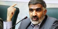 مجوز فعالیت ماینرها لغو می‌شود